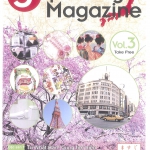 2012 04Japan Style Magazine in Vietnam