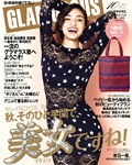 2011 10 GLAMOROUS 「Beauty page」