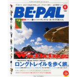 BE-PAL 6