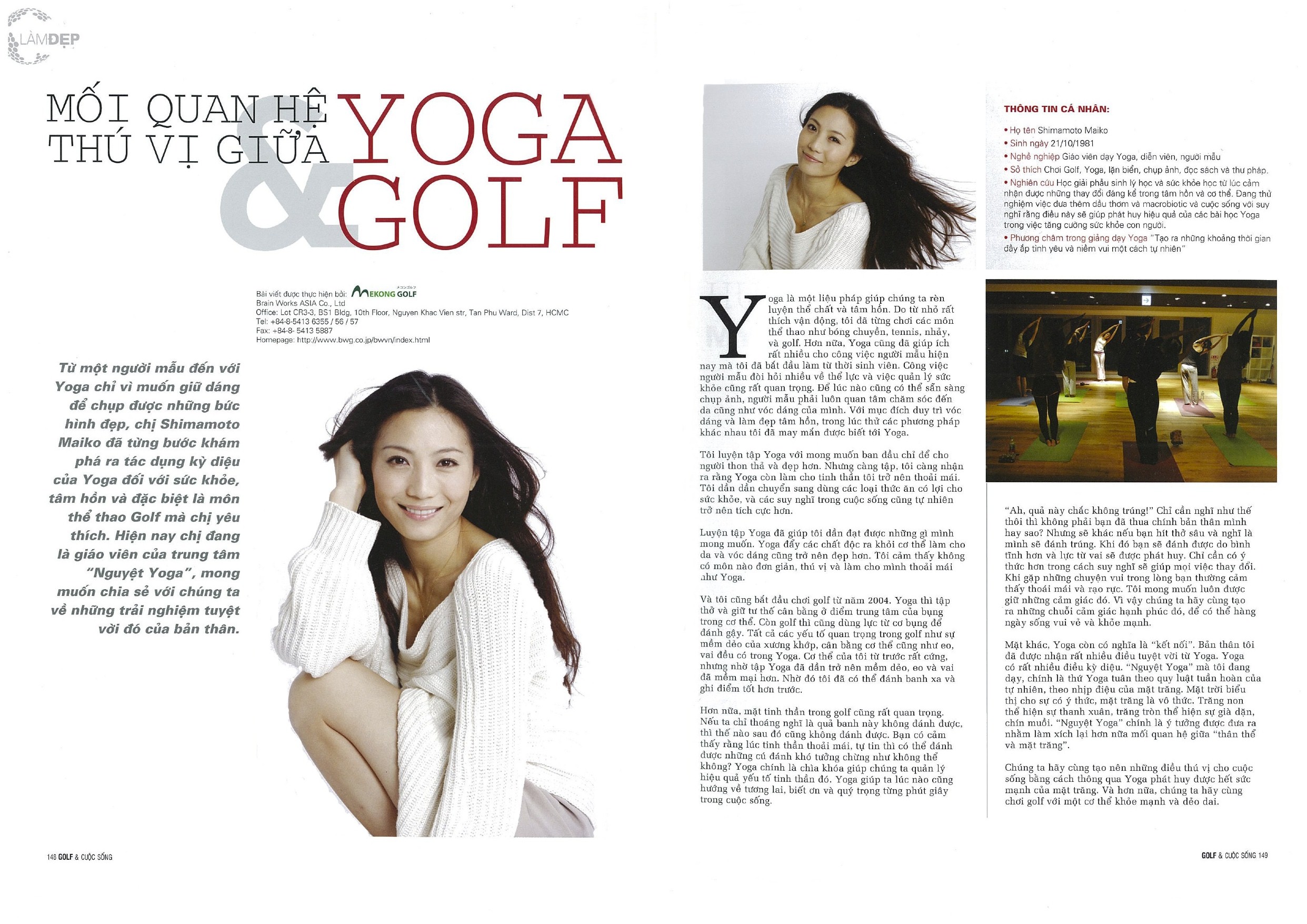 2011 05 Golf&Life vietnam magazine