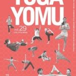 2011 vol29 YOGAYOMU 表紙