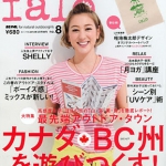 「ｆａｌｏ」BE-PAL for Outdoor Girl　５月号増刊　no.8　