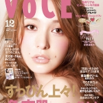 VOCE 12月号に掲載中です。