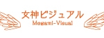 megami