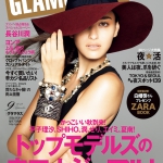 2012 09 GLAMOROUS