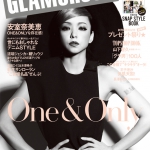 「GLAMOUROUS」　4月号 （3月7日発売)