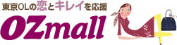 OZmall 幸福感がアップする上弦の月の月ヨガポーズです。