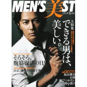 MEN'S美ST