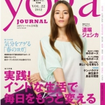 yoga JOURNAL2